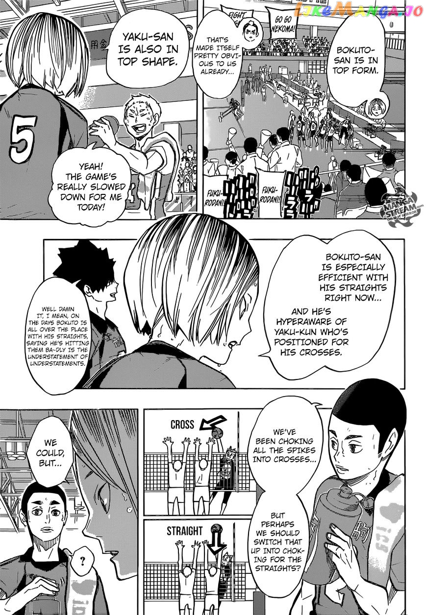 Haikyuu!!, Chapter 192 image 16